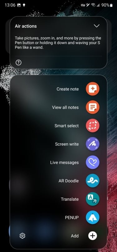 A screenshot of the S Pen quick menu.